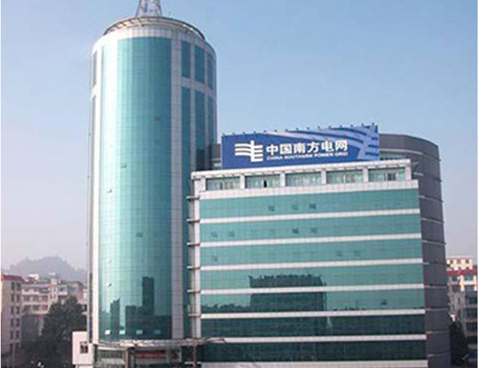 杞县南方电网